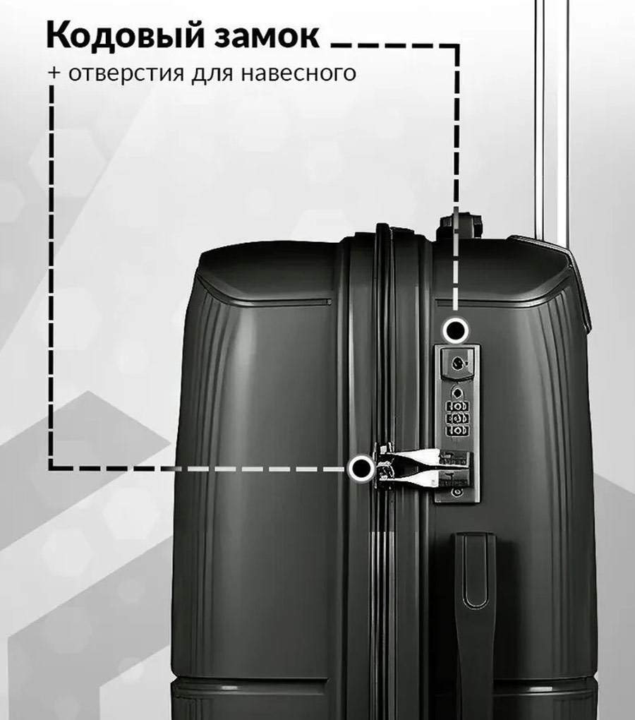 Средний чемодан L’case Doha (65 cm) - Dark gray