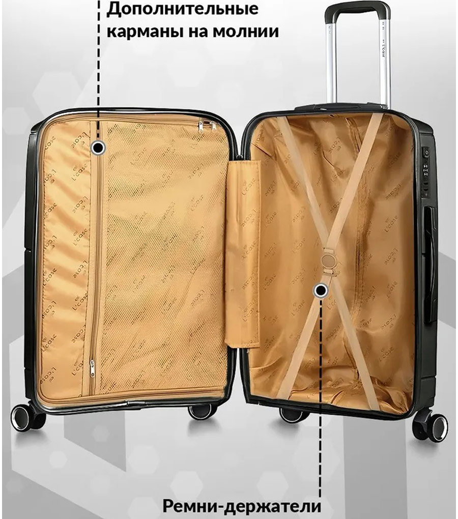 Средний чемодан L’case Doha (65 cm) - Dark gray