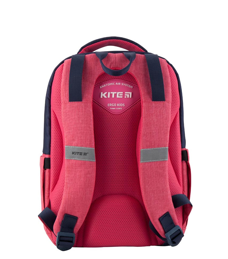Школьный рюкзак Kite Education 19-741-S
