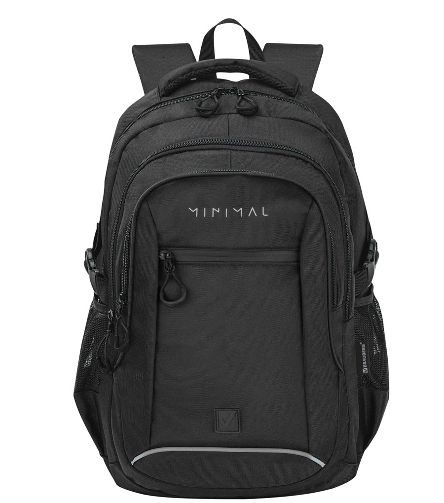Рюкзак для подростков Brauberg Concept Minimal
