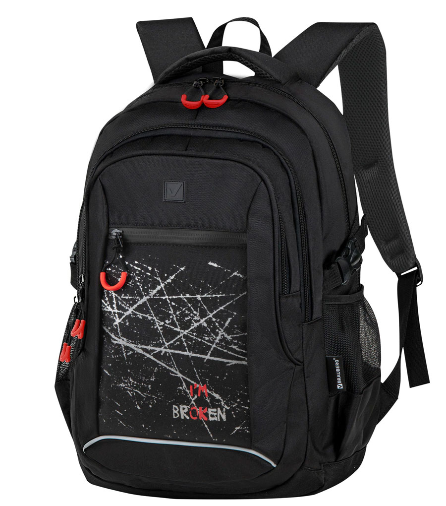 Рюкзак для подростков Brauberg Concept Br(ok)en