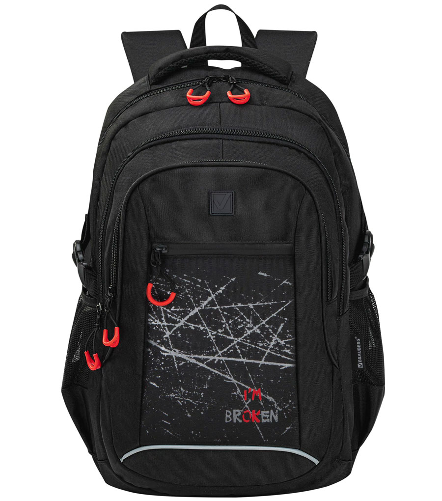 Рюкзак для подростков Brauberg Concept Br(ok)en