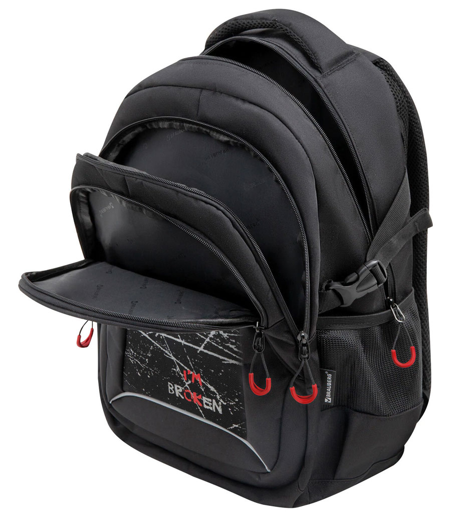 Рюкзак для подростков Brauberg Concept Br(ok)en
