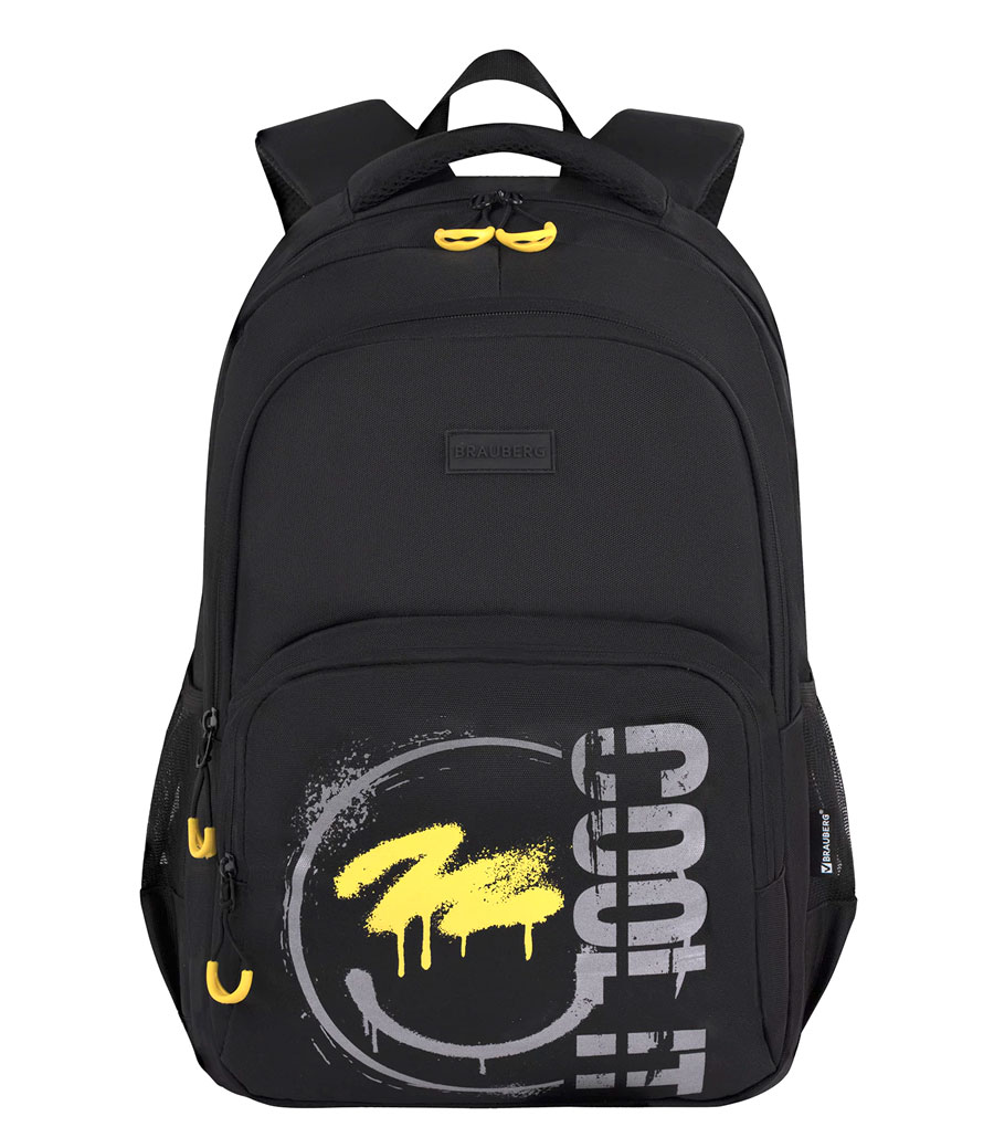 Рюкзак для подростков Brauberg Concept Cool it