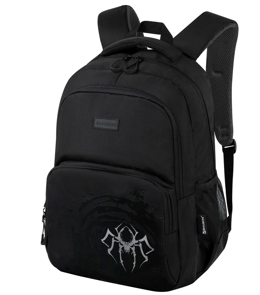 Рюкзак для подростков Brauberg Concept Gray Spider