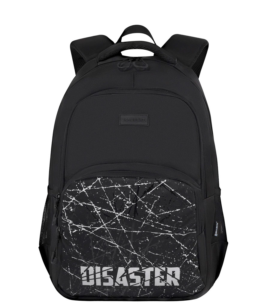 Рюкзак для подростков Brauberg Concept Disaster
