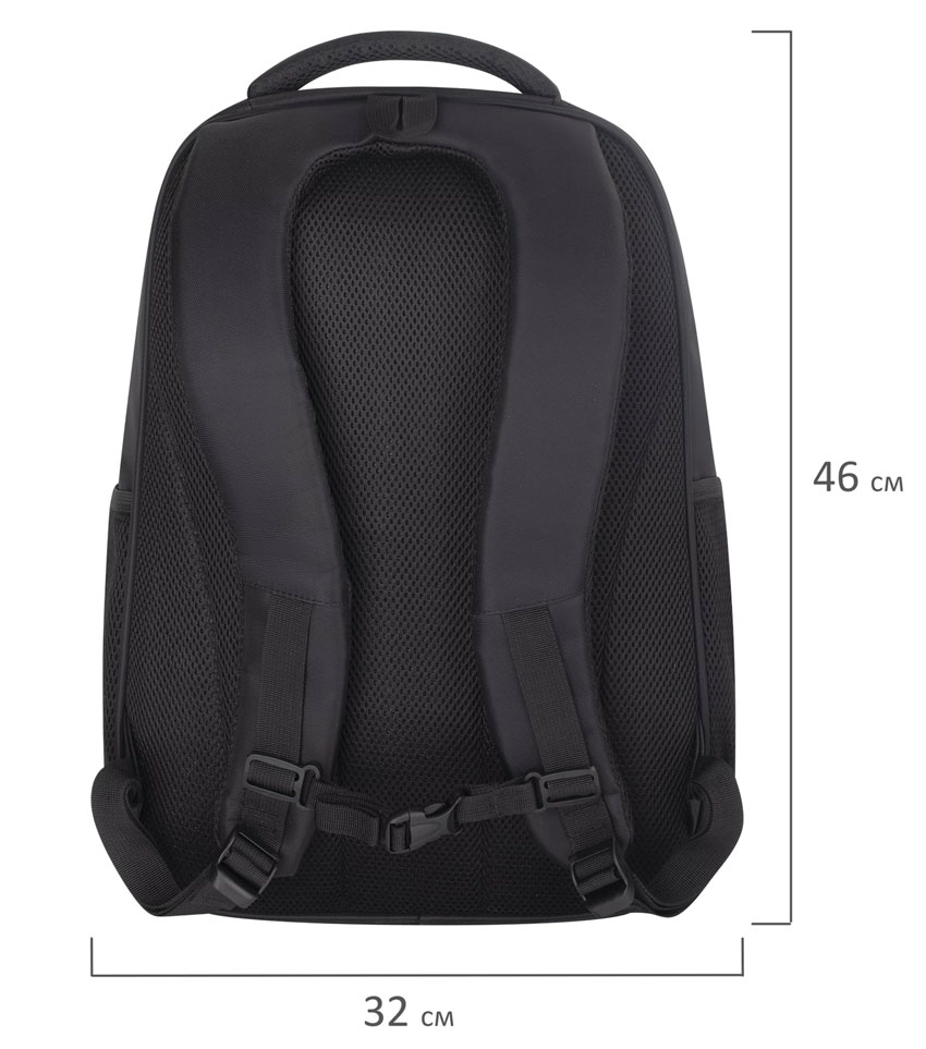 Рюкзак Brauberg Functional Impulse
