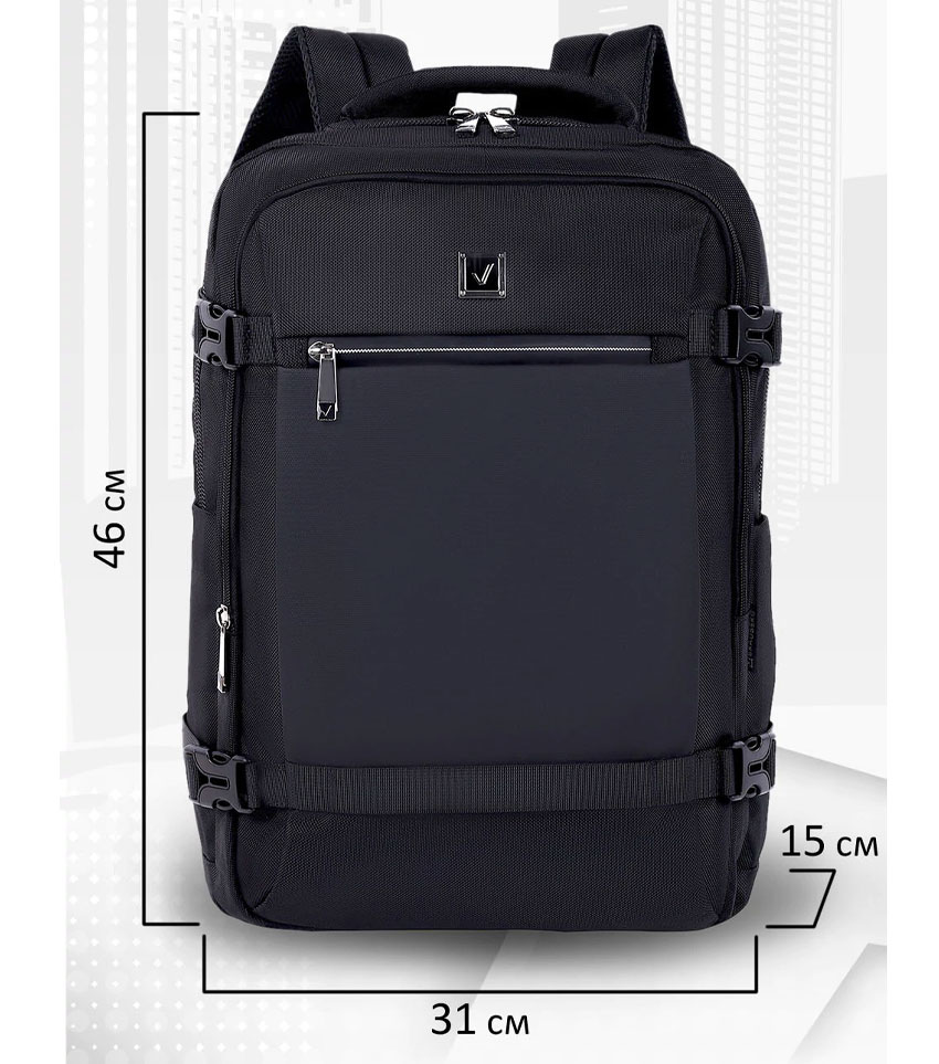 Рюкзак Brauberg Functional Solid black