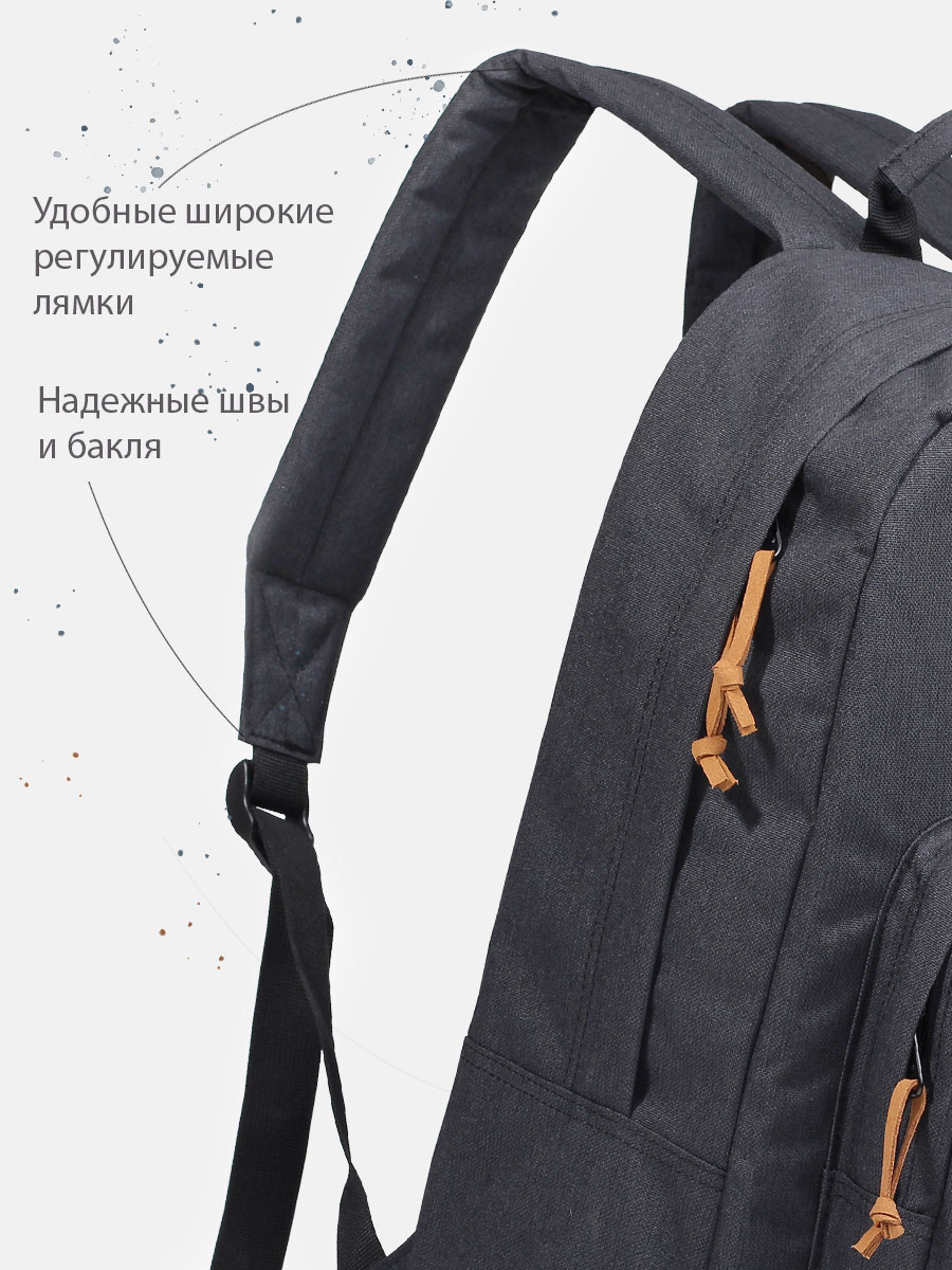 Рюкзак J-pack Original Classic Graphite