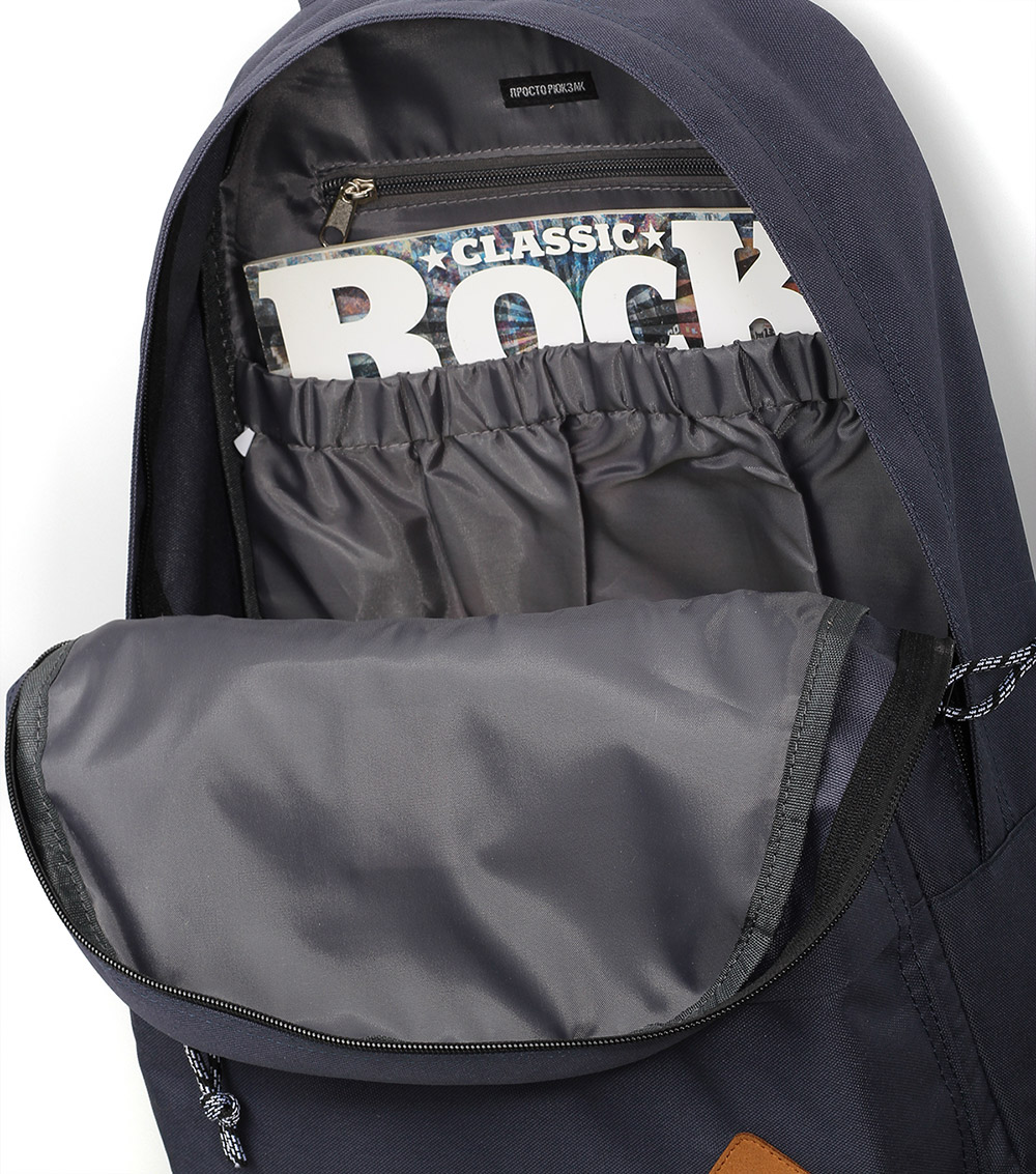 Рюкзак Just Backpack Vega Navy