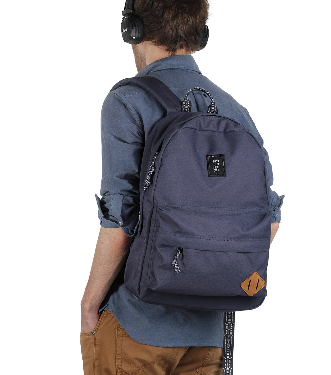 Рюкзак Just Backpack Vega Navy