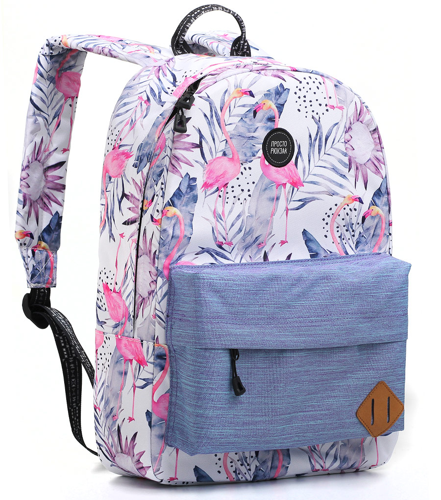 Рюкзак Just Backpack Vega flamingo