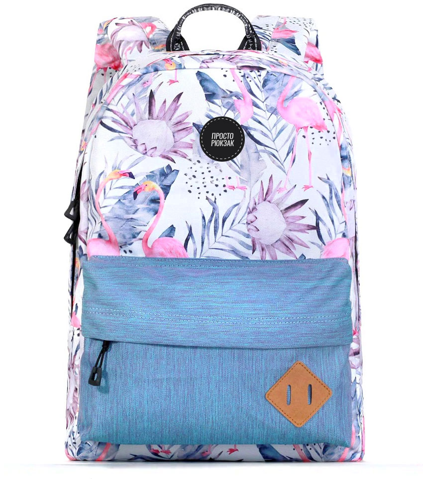 Рюкзак Just Backpack Vega flamingo