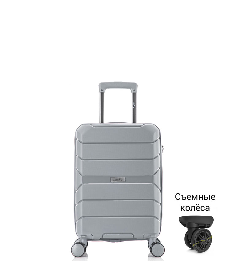 Малый чемодан Jony PP 01 Singapore XS Light grey (52 см) ~ручная кладь~