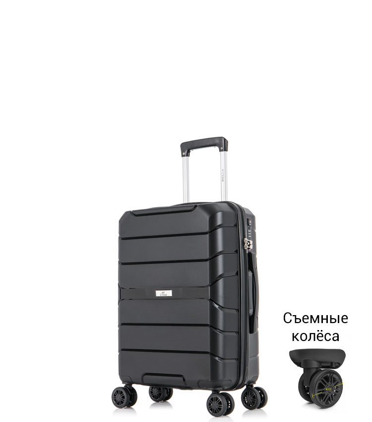 Малый чемодан Jony PP 01 Singapore XS Black (52 см) ~ручная кладь~