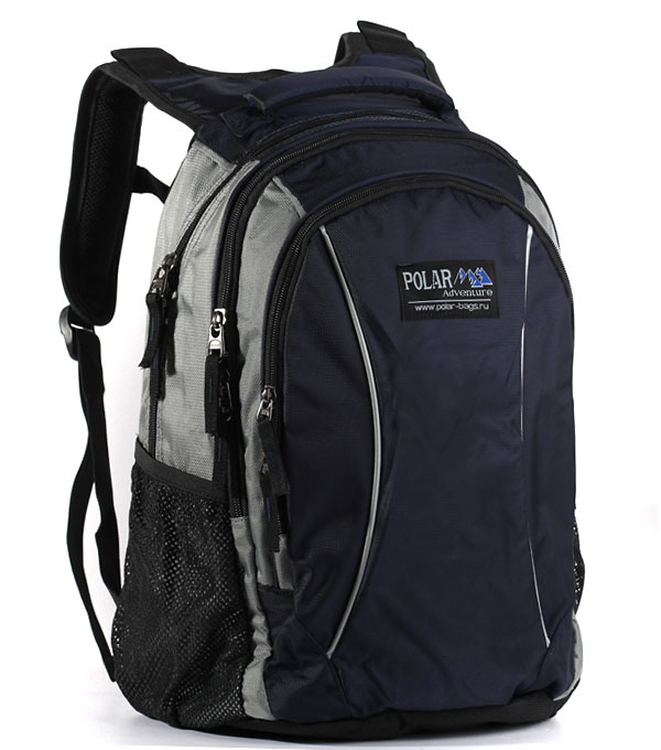 Школьный рюкзак Polar 1371 синий