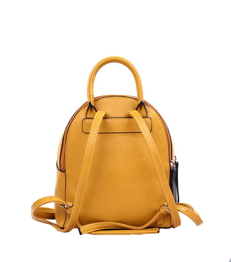Женский рюкзак Pola 74525 yellow