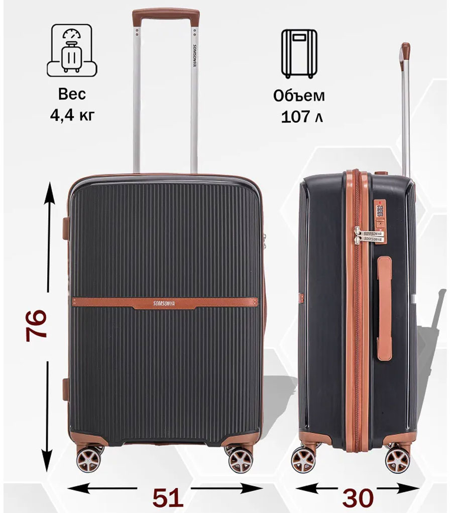 Большой чемодан Somsonya ELITE Vegas L (76 см) Black