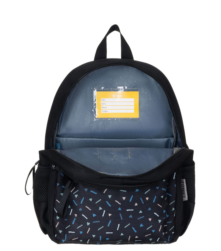 Рюкзак TORBER CLASS X Mini (T1801-23-Bl-G) + Мешок для сменной обуви в подарок!