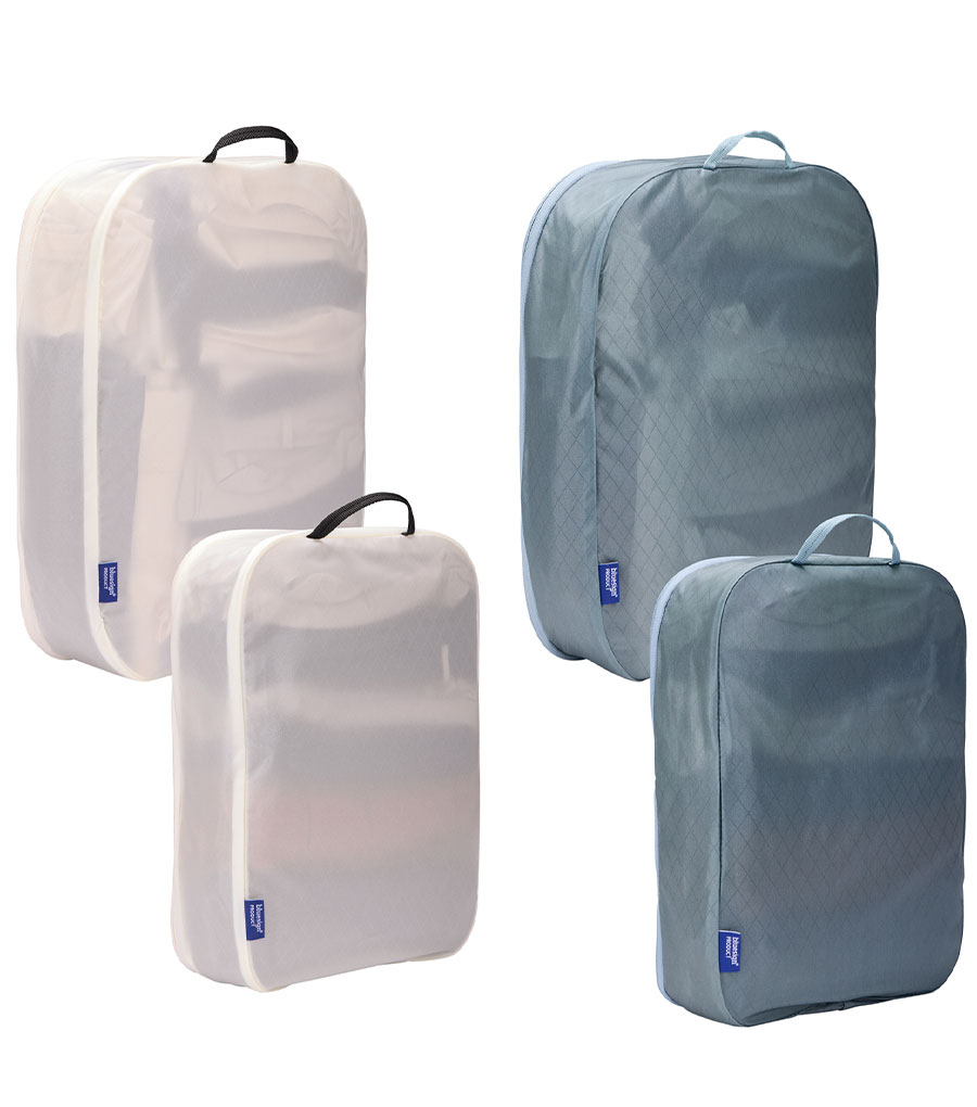 Набор сумок для упаковки вещей Thule packing 2-L + 2-M 