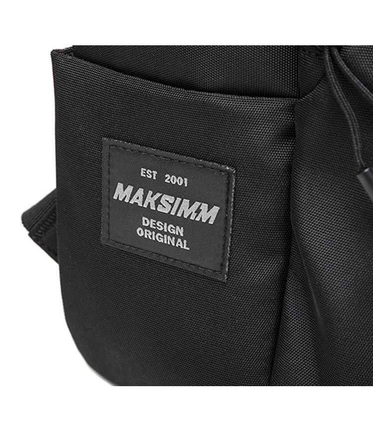 Рюкзак для мальчиков Maksimm 805 Who am i