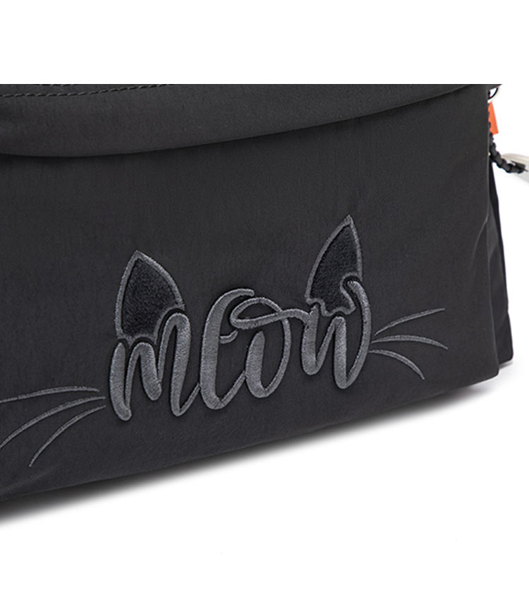 Рюкзак для девушек Maksimm K 118 meow