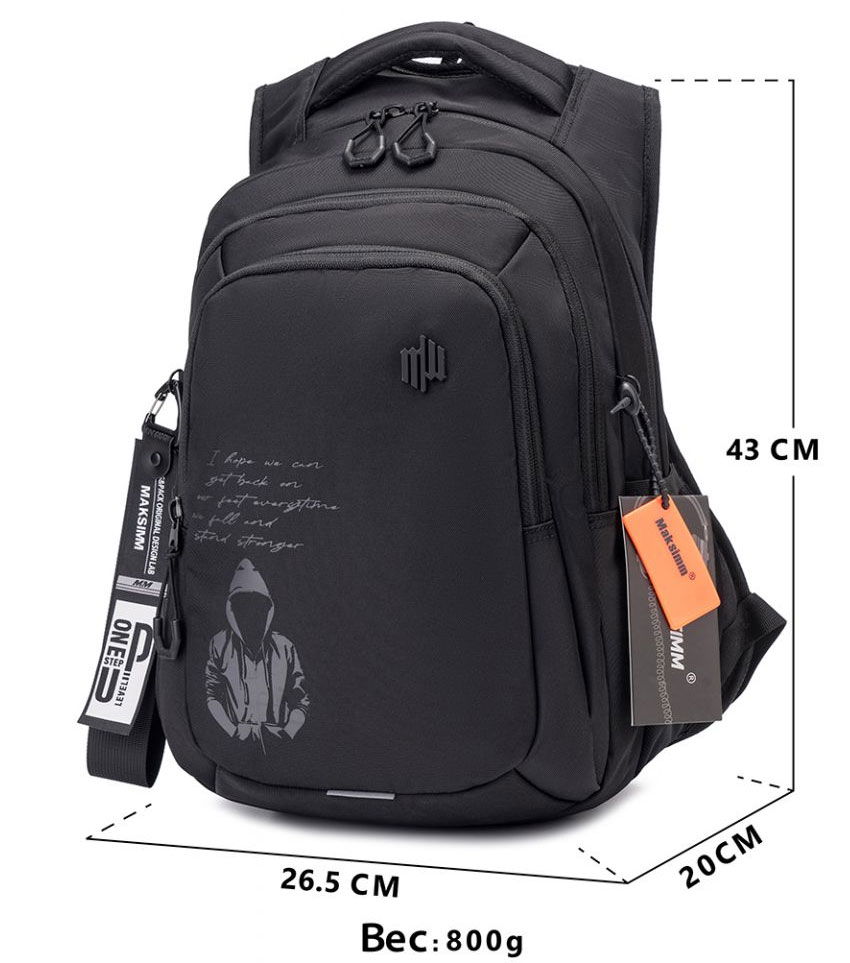 Рюкзак для подростков MM E 201 I hope...