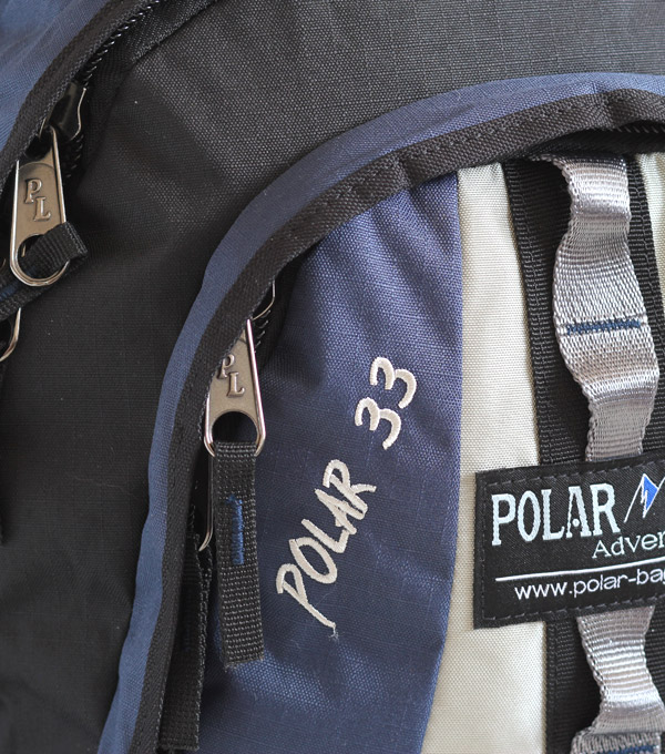 Городской рюкзак Polar 1002 blue