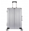 Средний чемодан спиннер L'case Abu Dhabi silver (68 см)