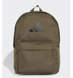 Рюкзак Adidas Classic Bars Bp Khaki