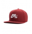 Бейсболка Nike True SB-FUTURA red
